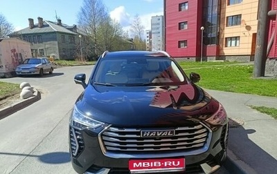 Haval Jolion, 2023 год, 1 800 000 рублей, 1 фотография
