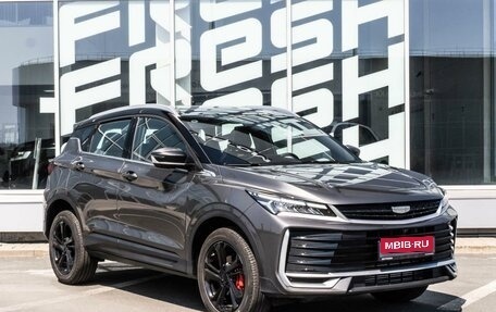 Geely Coolray I, 2025 год, 2 754 000 рублей, 1 фотография