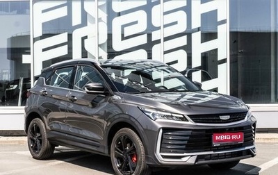 Geely Coolray I, 2025 год, 2 754 000 рублей, 1 фотография