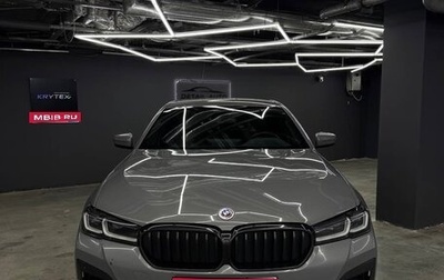 BMW 5 серия, 2020 год, 6 000 000 рублей, 1 фотография