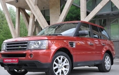 Land Rover Range Rover Sport I рестайлинг, 2008 год, 1 450 000 рублей, 1 фотография