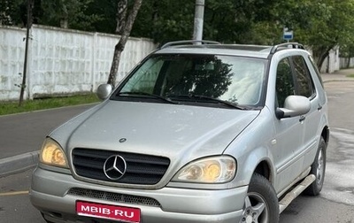 Mercedes-Benz M-Класс, 2001 год, 280 000 рублей, 1 фотография