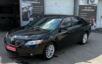 Toyota Camry, 2008 год, 1 000 000 рублей, 1 фотография