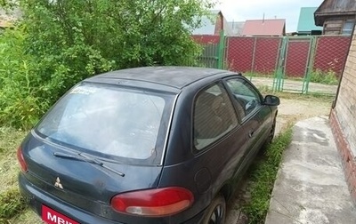 Mitsubishi Mirage IV, 1993 год, 110 000 рублей, 1 фотография