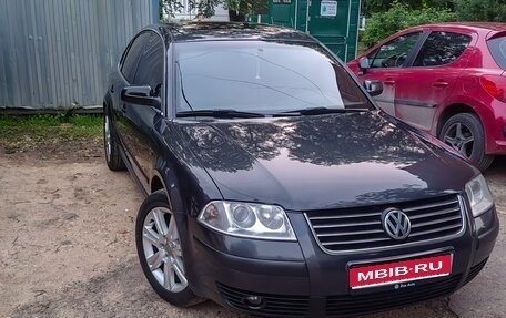 Volkswagen Passat B5+ рестайлинг, 2002 год, 670 000 рублей, 1 фотография