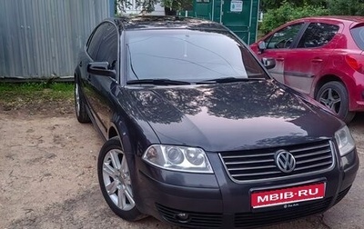 Volkswagen Passat B5+ рестайлинг, 2002 год, 670 000 рублей, 1 фотография
