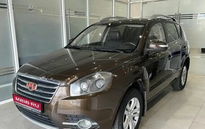 Geely Emgrand X7 I, 2016 год, 877 000 рублей, 1 фотография