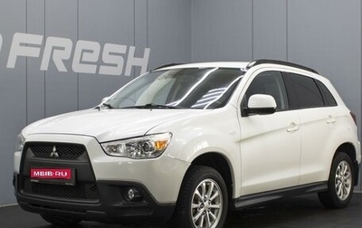 Mitsubishi ASX I рестайлинг, 2011 год, 890 000 рублей, 1 фотография
