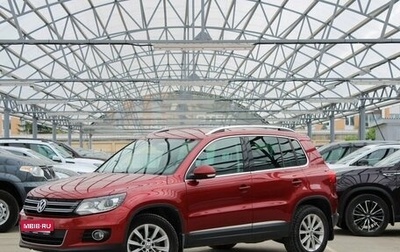 Volkswagen Tiguan I, 2013 год, 1 350 000 рублей, 1 фотография