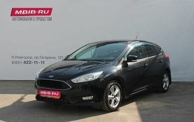 Ford Focus III, 2016 год, 969 000 рублей, 1 фотография