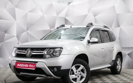 Renault Duster I рестайлинг, 2019 год, 1 498 000 рублей, 1 фотография
