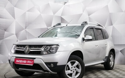 Renault Duster I рестайлинг, 2019 год, 1 498 000 рублей, 1 фотография