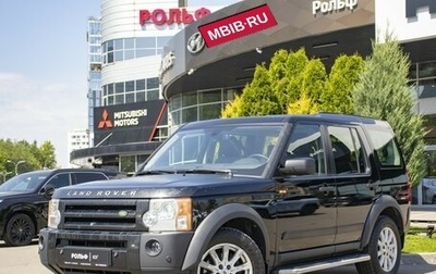 Land Rover Discovery III, 2008 год, 1 155 000 рублей, 1 фотография