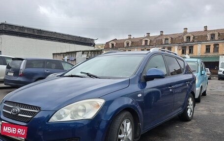 KIA cee'd I рестайлинг, 2008 год, 485 000 рублей, 3 фотография