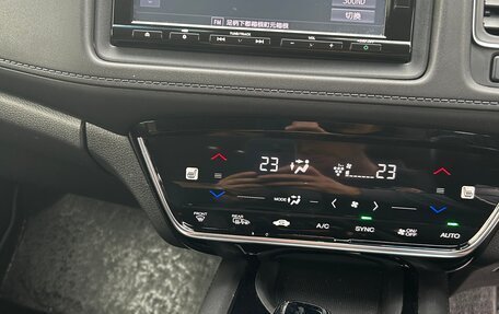 Honda Vezel, 2018 год, 2 100 000 рублей, 8 фотография