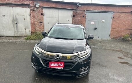 Honda Vezel, 2018 год, 2 100 000 рублей, 2 фотография