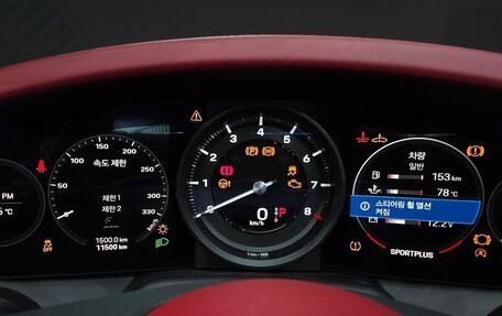 Porsche 911, 2021 год, 13 089 000 рублей, 11 фотография
