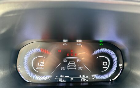 Geely Emgrand, 2024 год, 2 030 000 рублей, 5 фотография