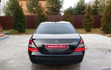 Mercedes-Benz S-Класс, 2009 год, 1 550 000 рублей, 6 фотография