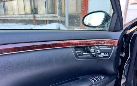Mercedes-Benz S-Класс, 2009 год, 1 550 000 рублей, 9 фотография