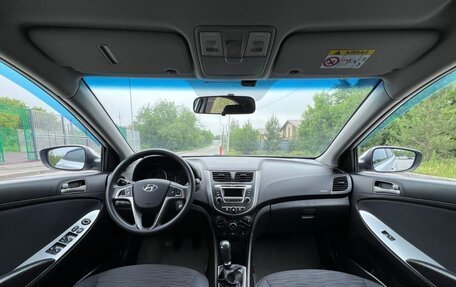 Hyundai Solaris II рестайлинг, 2015 год, 1 080 000 рублей, 9 фотография