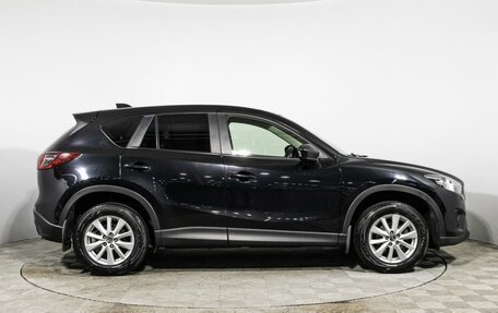 Mazda CX-5 II, 2014 год, 1 499 777 рублей, 4 фотография