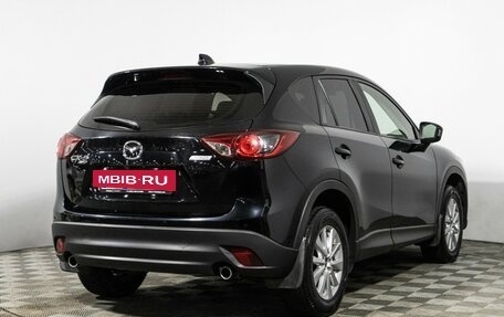 Mazda CX-5 II, 2014 год, 1 499 777 рублей, 5 фотография