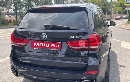 BMW X5, 2014 год, 2 700 000 рублей, 12 фотография