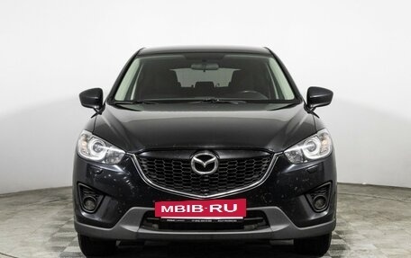 Mazda CX-5 II, 2014 год, 1 499 777 рублей, 2 фотография