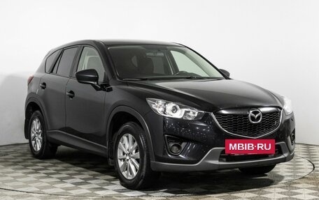 Mazda CX-5 II, 2014 год, 1 499 777 рублей, 3 фотография