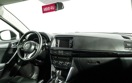 Mazda CX-5 II, 2014 год, 1 499 777 рублей, 9 фотография