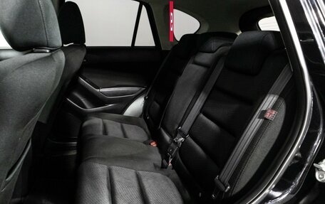 Mazda CX-5 II, 2014 год, 1 499 777 рублей, 10 фотография