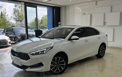 KIA K3, 2021 год, 1 462 000 рублей, 1 фотография