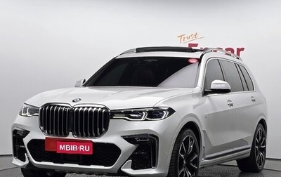 BMW X7, 2021 год, 8 800 000 рублей, 1 фотография