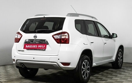 Nissan Terrano III, 2020 год, 1 599 585 рублей, 5 фотография