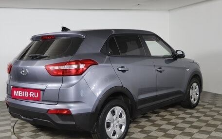 Hyundai Creta I рестайлинг, 2020 год, 1 739 990 рублей, 7 фотография