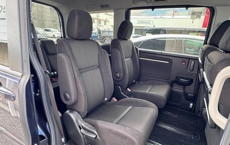 Honda Stepwgn IV, 2020 год, 2 100 052 рублей, 9 фотография