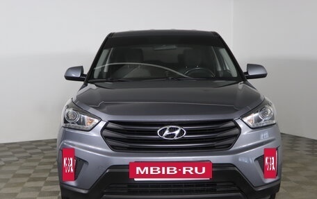 Hyundai Creta I рестайлинг, 2020 год, 1 739 990 рублей, 2 фотография