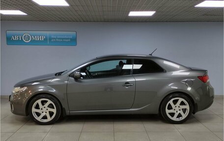 KIA Cerato III, 2013 год, 1 245 000 рублей, 8 фотография