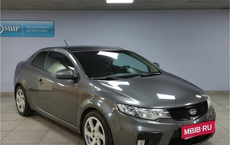 KIA Cerato III, 2013 год, 1 245 000 рублей, 3 фотография