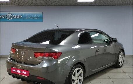 KIA Cerato III, 2013 год, 1 245 000 рублей, 5 фотография