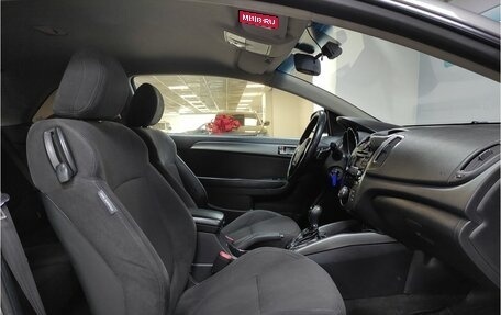 KIA Cerato III, 2013 год, 1 245 000 рублей, 10 фотография
