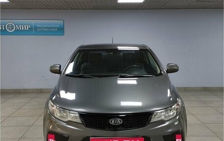 KIA Cerato III, 2013 год, 1 245 000 рублей, 2 фотография