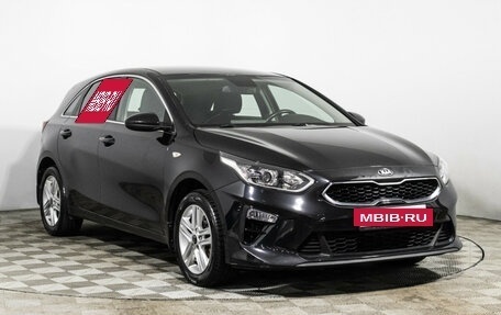 KIA cee'd III, 2020 год, 1 899 700 рублей, 3 фотография