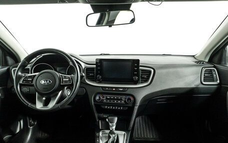 KIA cee'd III, 2020 год, 1 899 700 рублей, 14 фотография