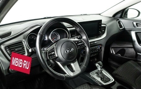KIA cee'd III, 2020 год, 1 899 700 рублей, 12 фотография