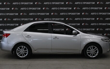 KIA Cerato III, 2012 год, 893 000 рублей, 3 фотография