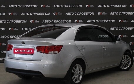 KIA Cerato III, 2012 год, 893 000 рублей, 4 фотография