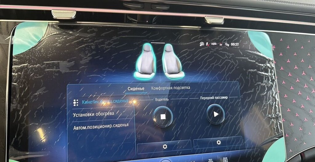 Mercedes-Benz E-Класс, 2024 год, 8 300 000 рублей, 13 фотография