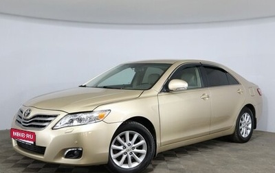 Toyota Camry, 2011 год, 988 000 рублей, 1 фотография